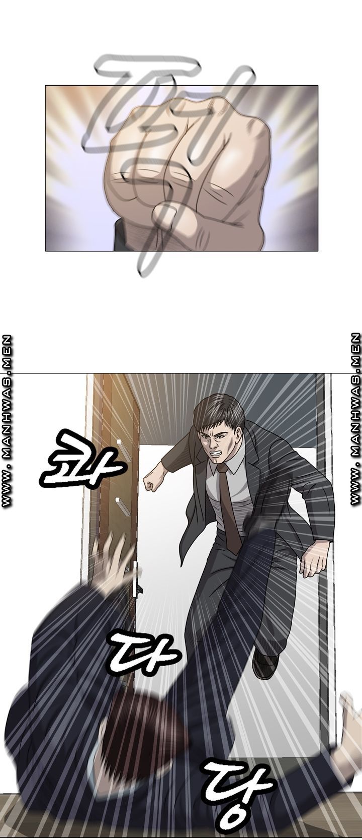 Plastic Surgery Raw Chapter 27 Page 42