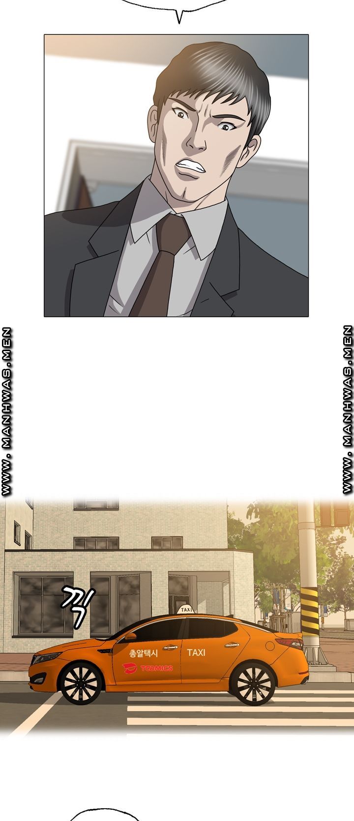 Plastic Surgery Raw Chapter 27 Page 44