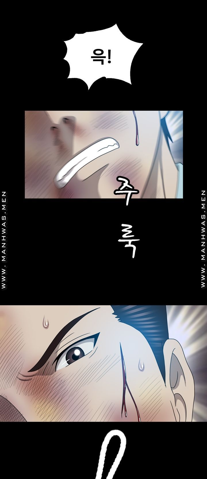 Plastic Surgery Raw Chapter 28 Page 13