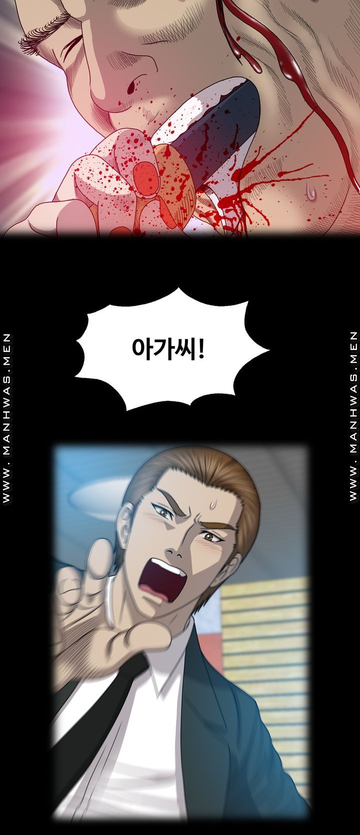 Plastic Surgery Raw Chapter 28 Page 18