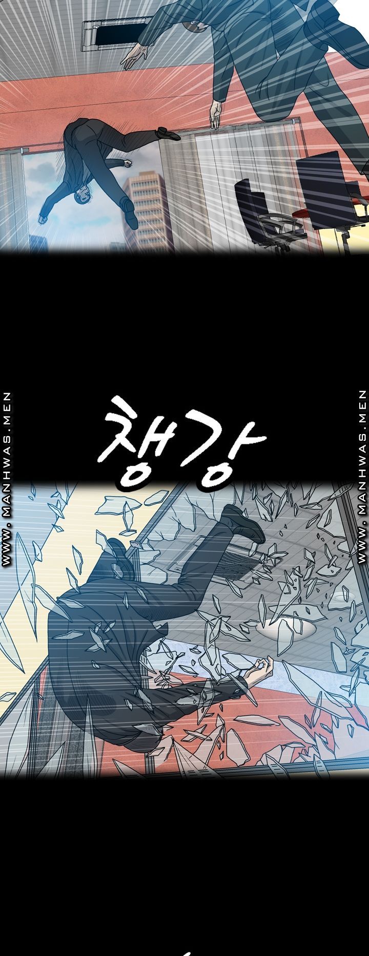Plastic Surgery Raw Chapter 28 Page 23