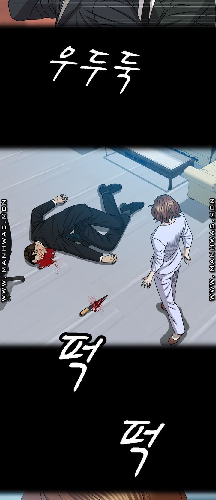 Plastic Surgery Raw Chapter 28 Page 26