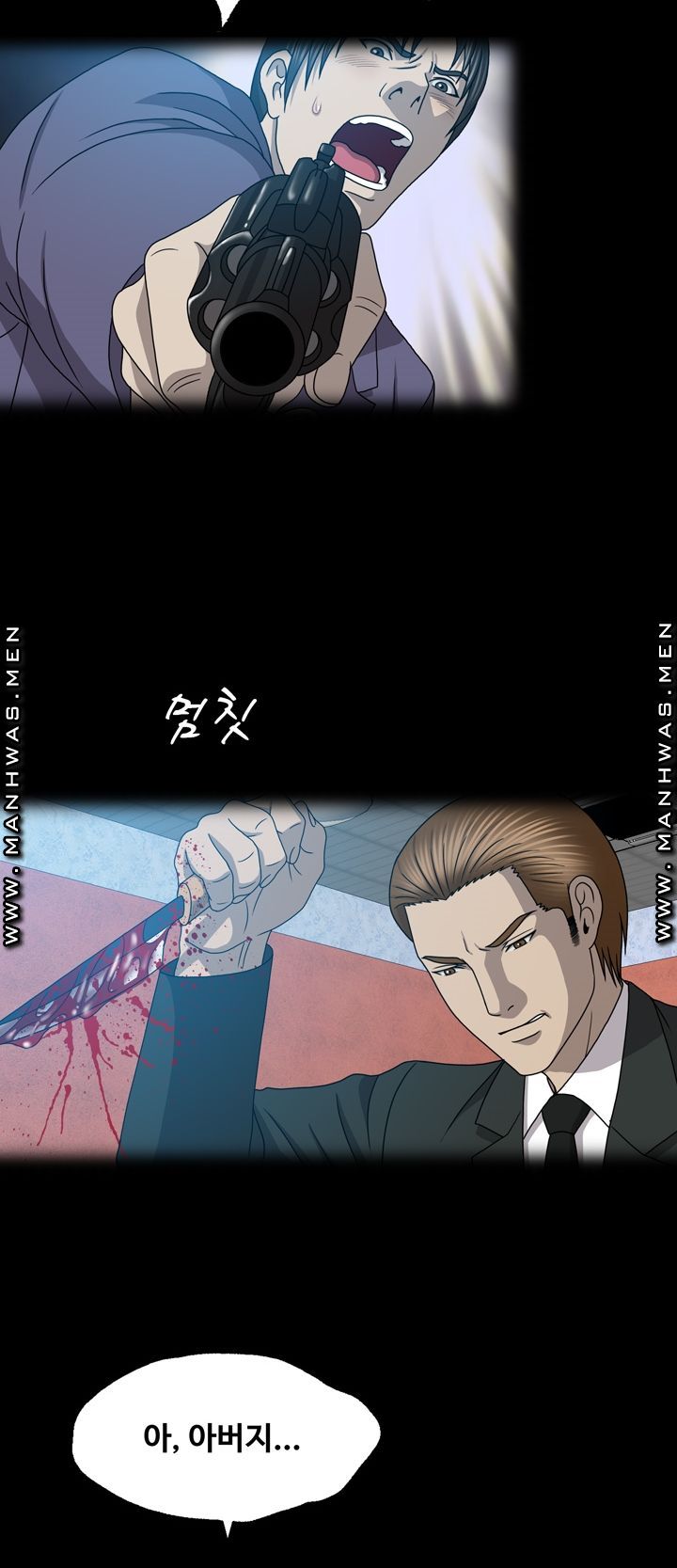 Plastic Surgery Raw Chapter 28 Page 30