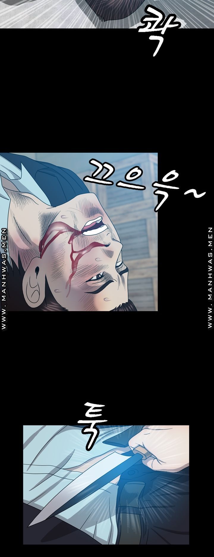 Plastic Surgery Raw Chapter 28 Page 44