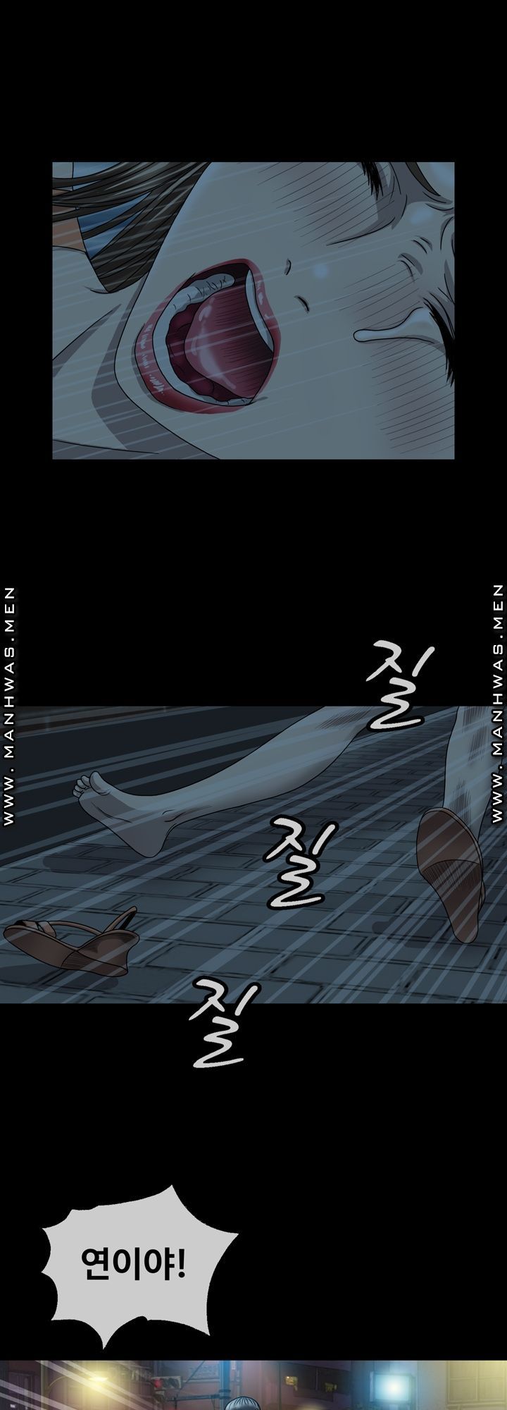 Plastic Surgery Raw Chapter 3 Page 10
