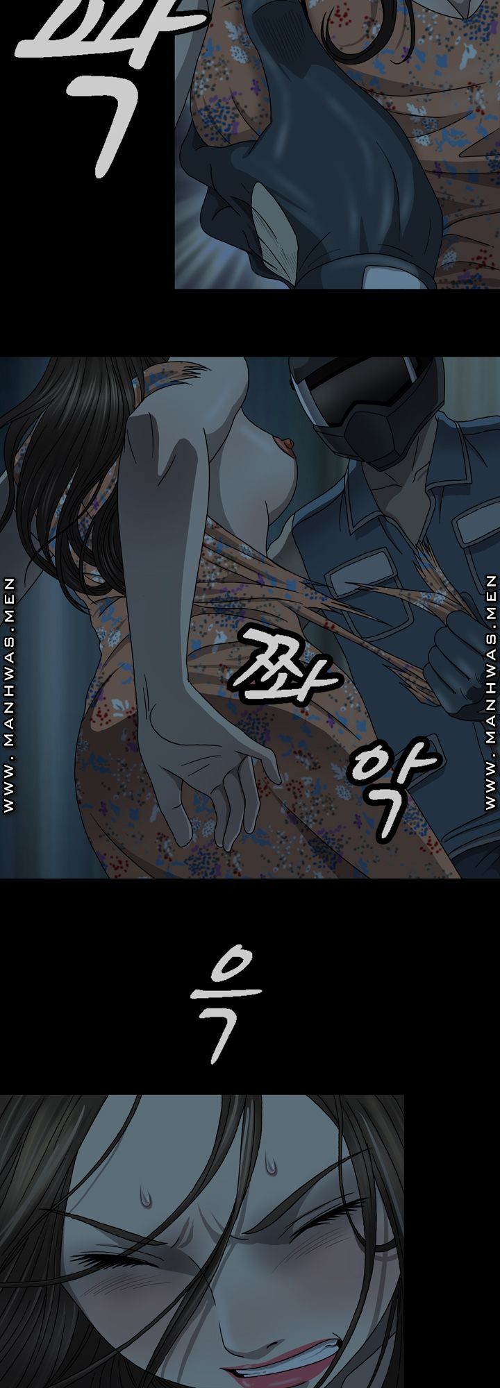 Plastic Surgery Raw Chapter 3 Page 12