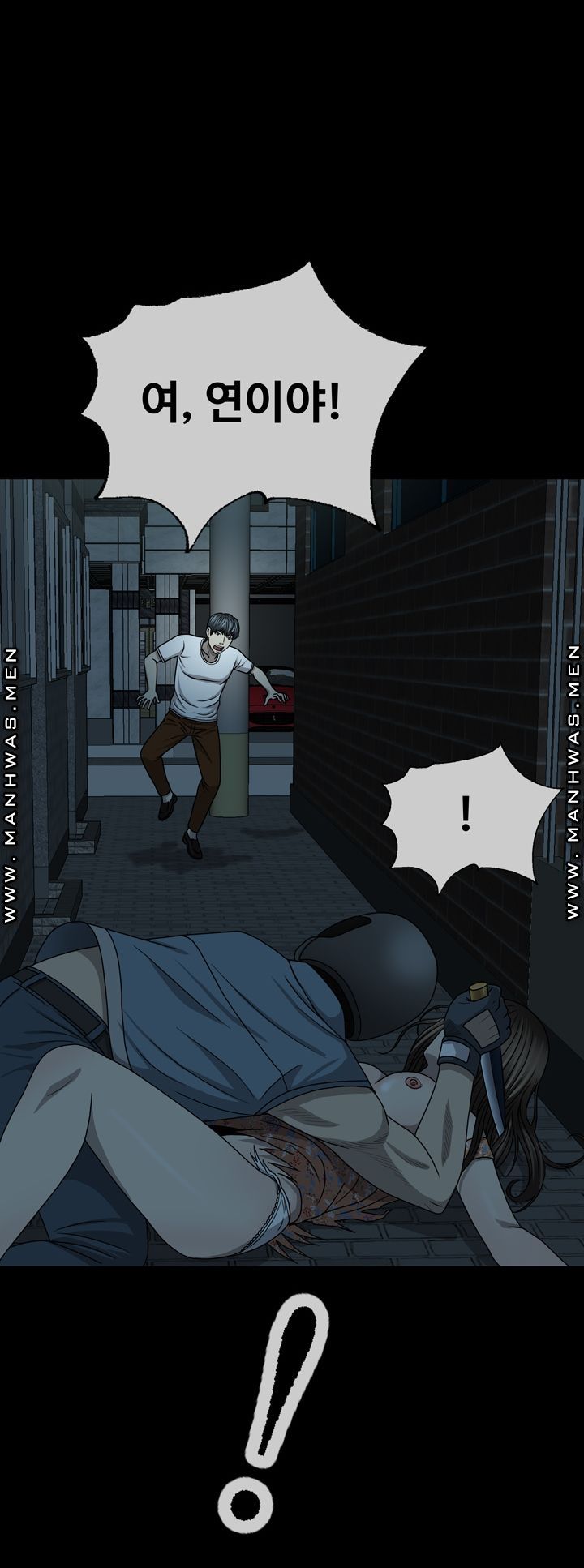 Plastic Surgery Raw Chapter 3 Page 30