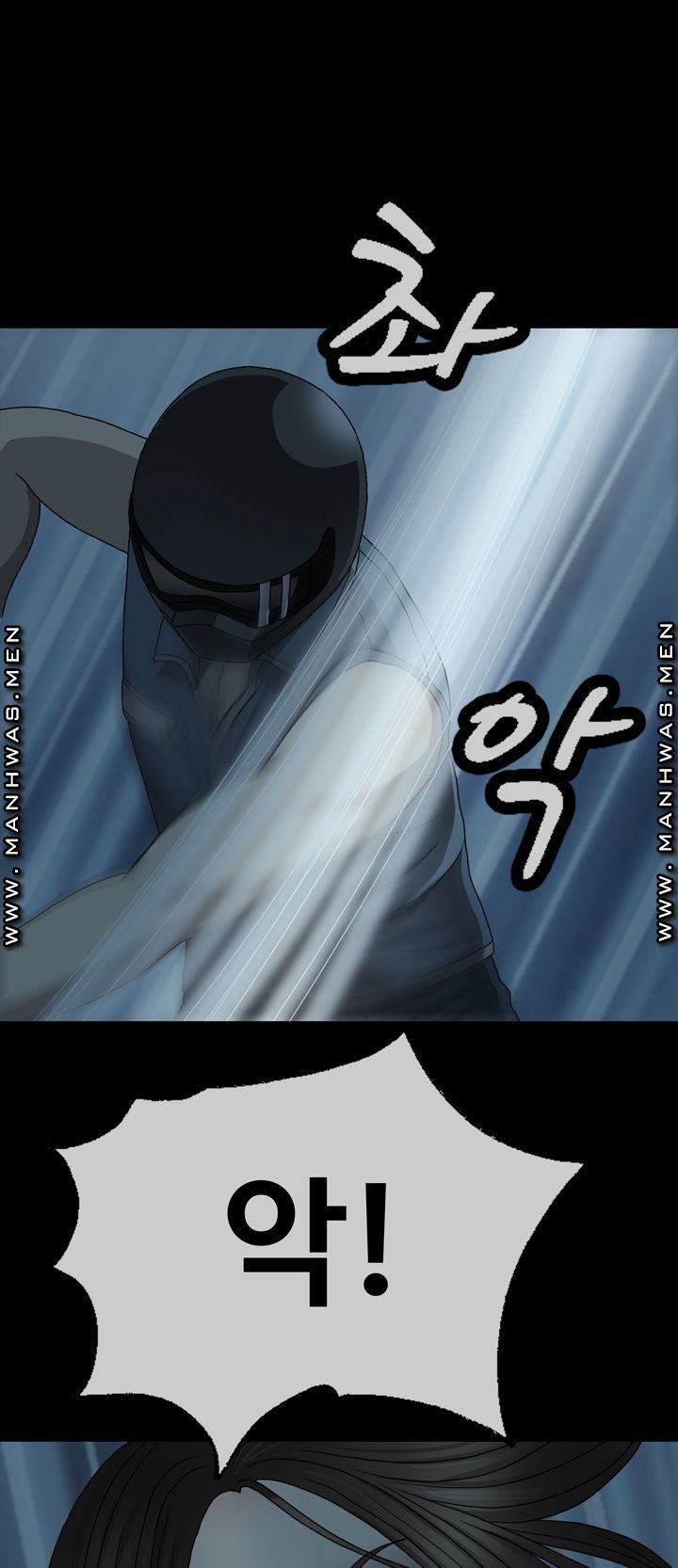 Plastic Surgery Raw Chapter 3 Page 37