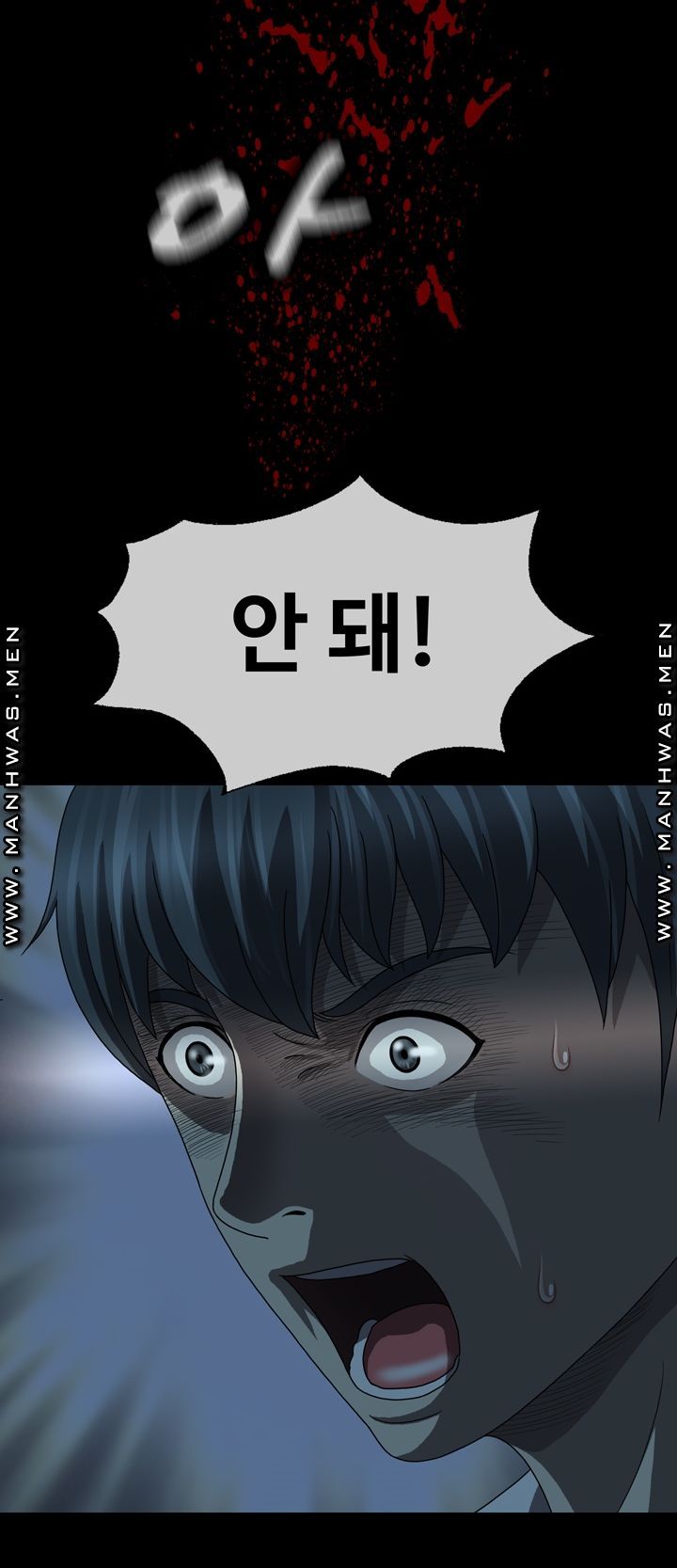 Plastic Surgery Raw Chapter 3 Page 39