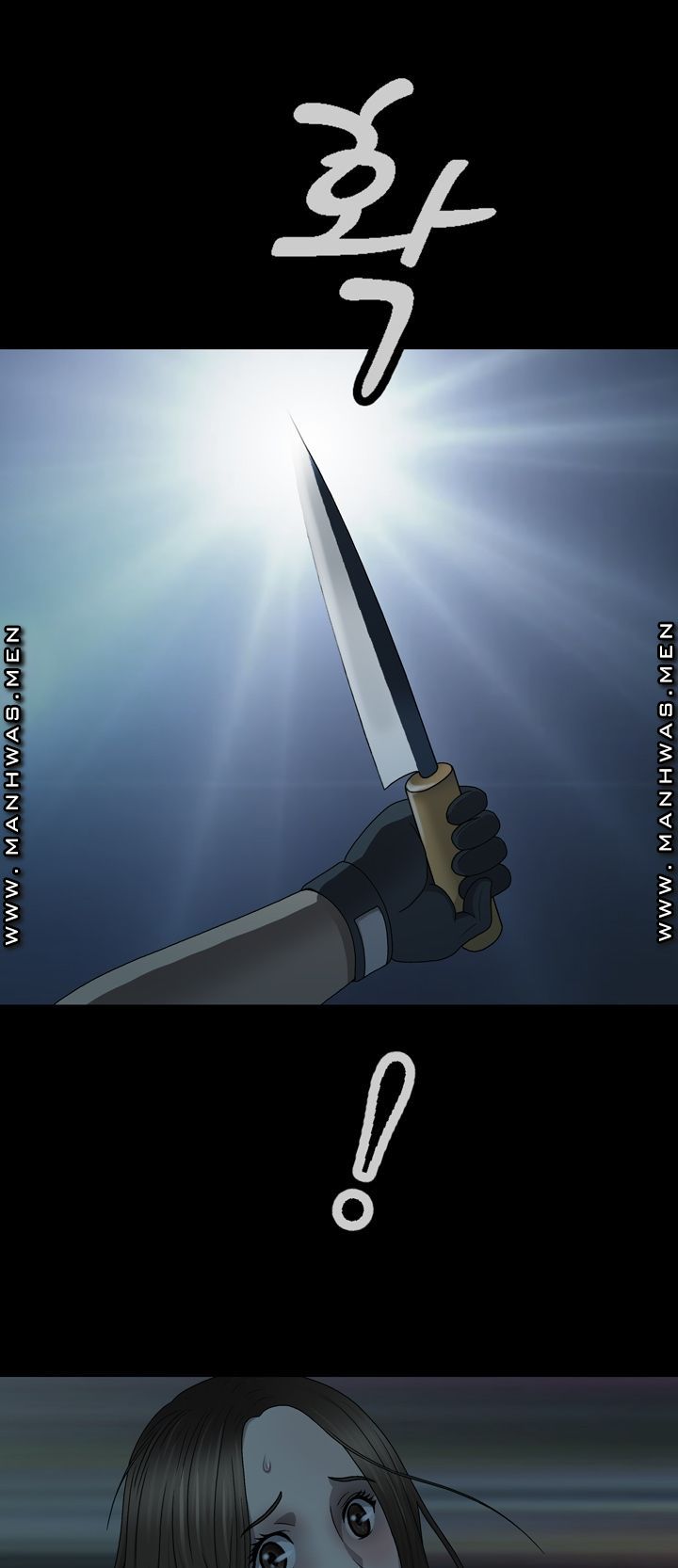 Plastic Surgery Raw Chapter 3 Page 4