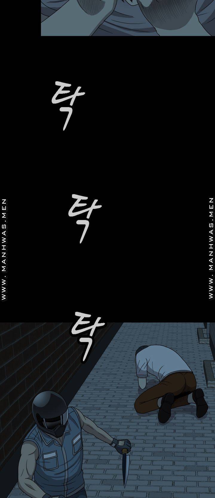 Plastic Surgery Raw Chapter 3 Page 44