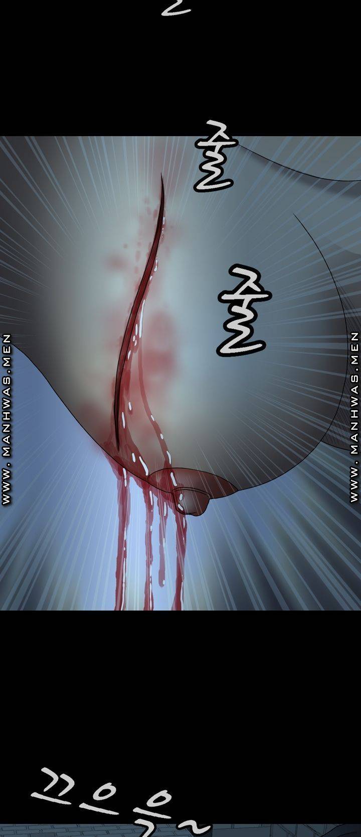 Plastic Surgery Raw Chapter 3 Page 47