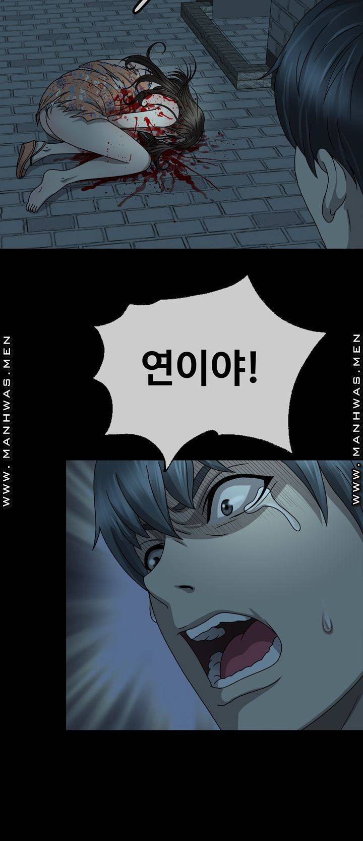 Plastic Surgery Raw Chapter 3 Page 48