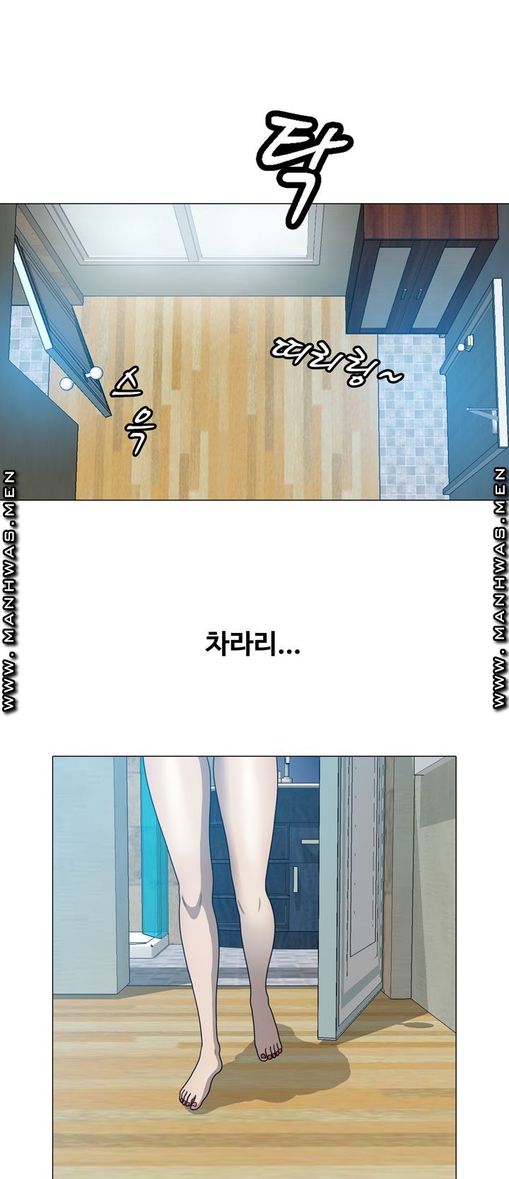 Plastic Surgery Raw Chapter 30 Page 39