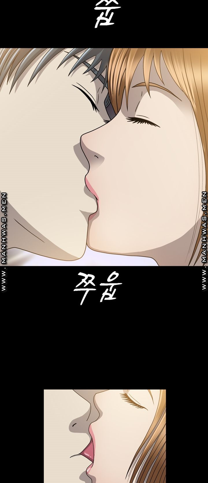 Plastic Surgery Raw Chapter 30 Page 6