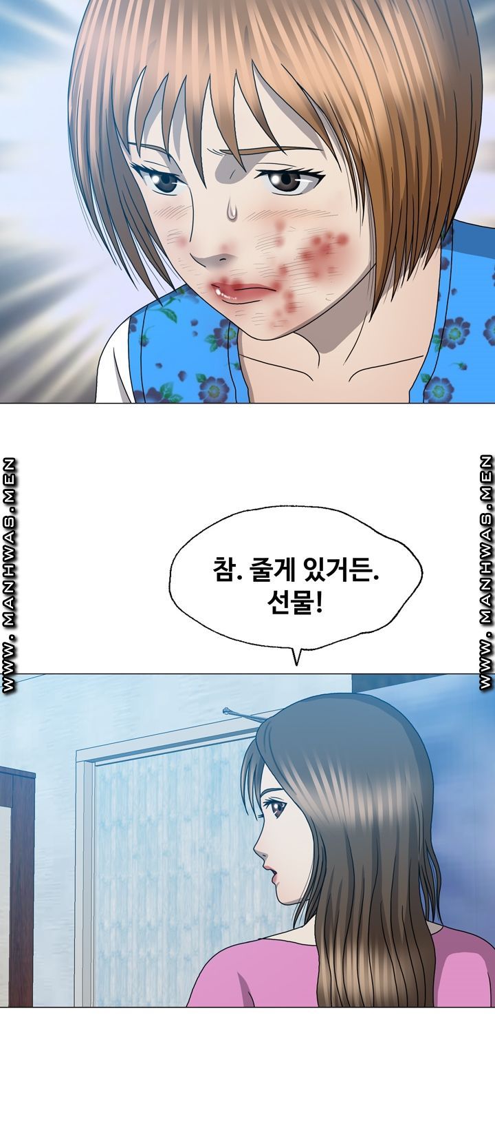 Plastic Surgery Raw Chapter 31 Page 21
