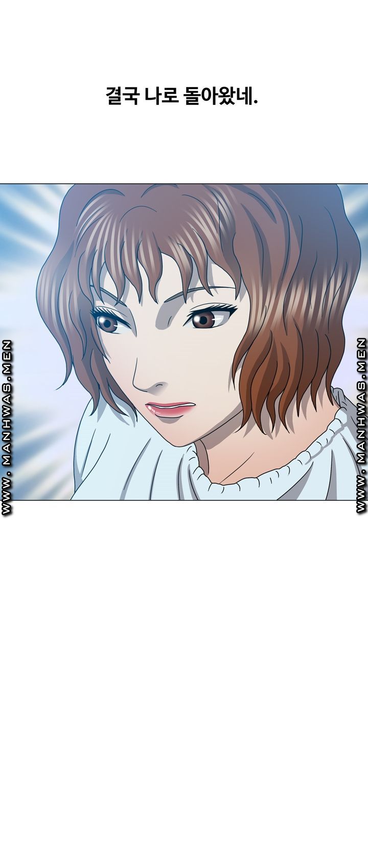 Plastic Surgery Raw Chapter 31 Page 27