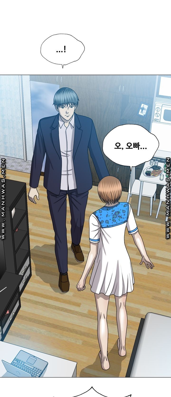 Plastic Surgery Raw Chapter 31 Page 49
