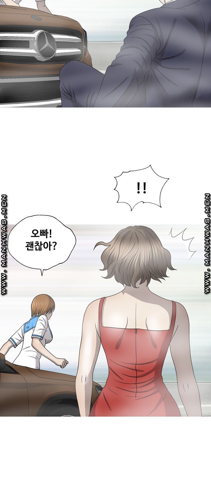 Plastic Surgery Raw Chapter 33 Page 18