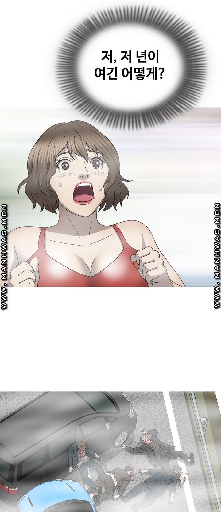 Plastic Surgery Raw Chapter 33 Page 19