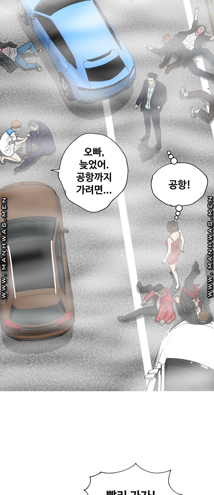 Plastic Surgery Raw Chapter 33 Page 20