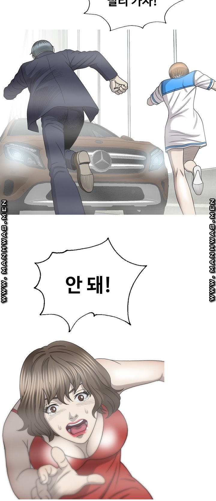 Plastic Surgery Raw Chapter 33 Page 21