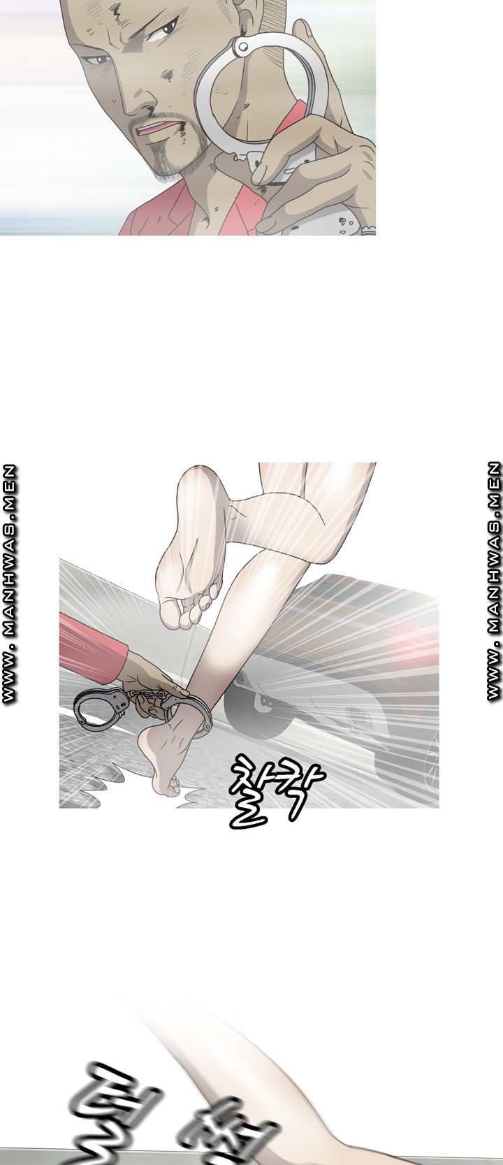 Plastic Surgery Raw Chapter 33 Page 23