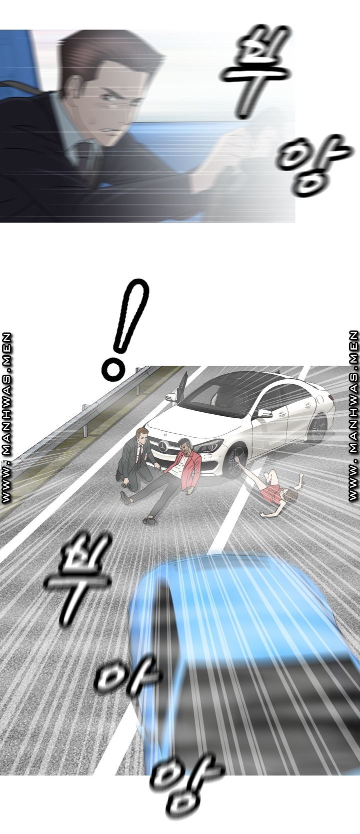 Plastic Surgery Raw Chapter 33 Page 33