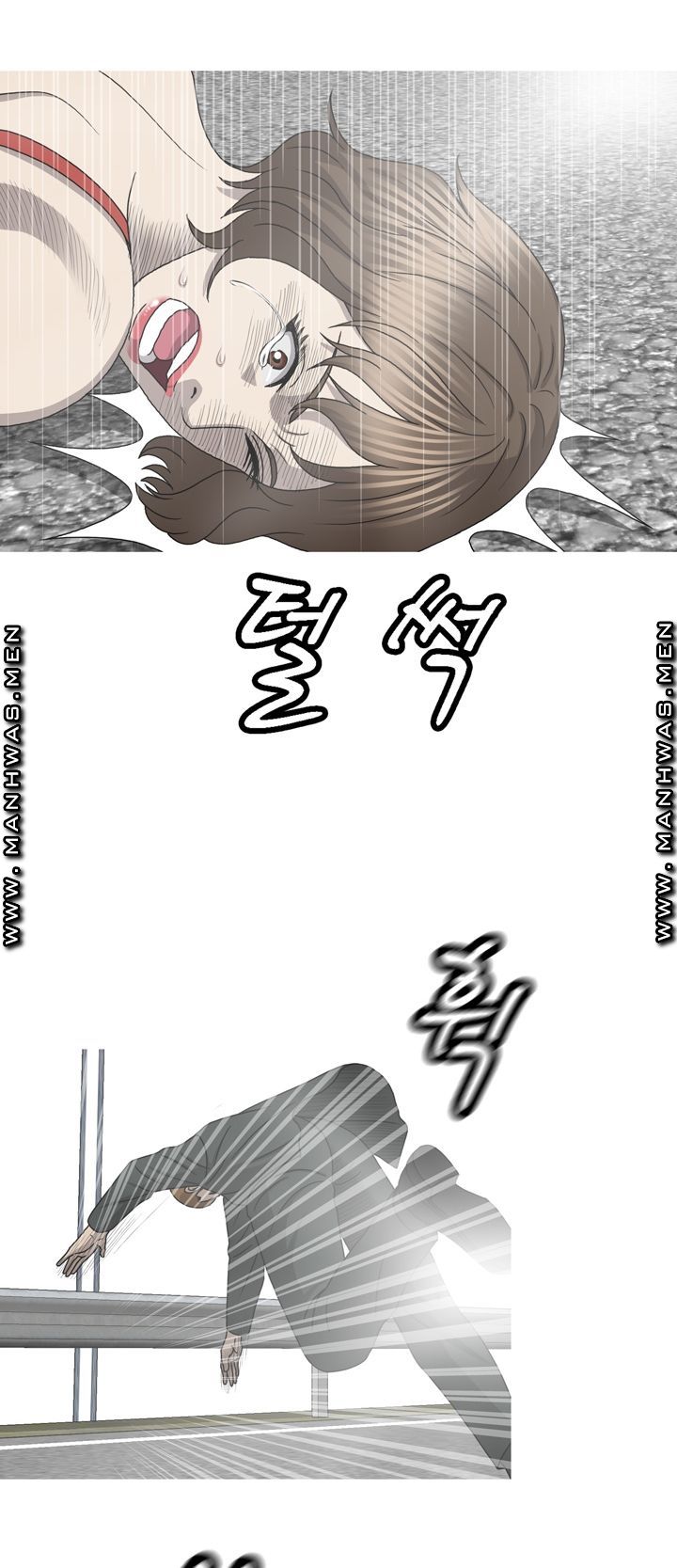 Plastic Surgery Raw Chapter 33 Page 35
