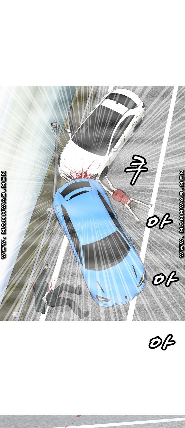 Plastic Surgery Raw Chapter 33 Page 37