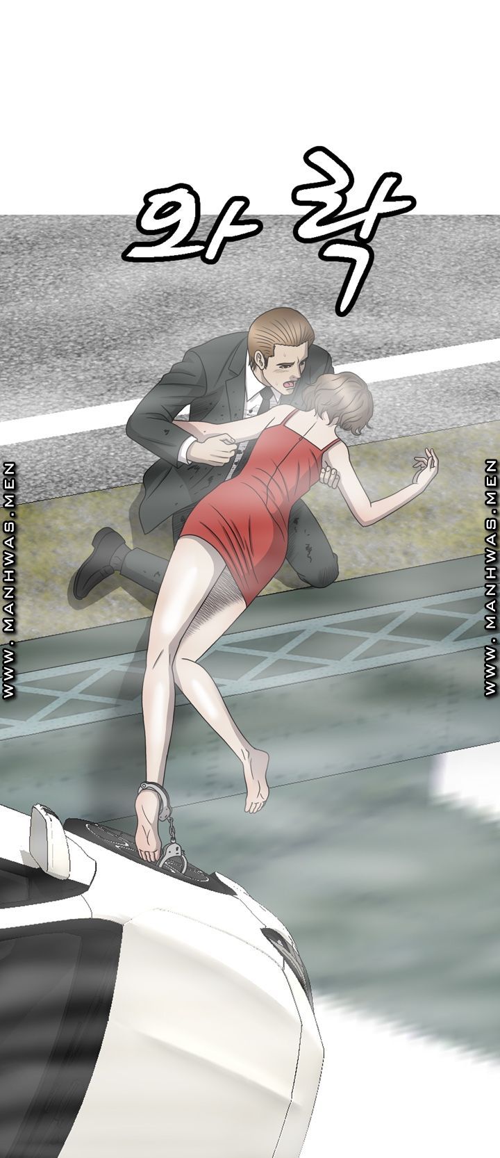 Plastic Surgery Raw Chapter 33 Page 46