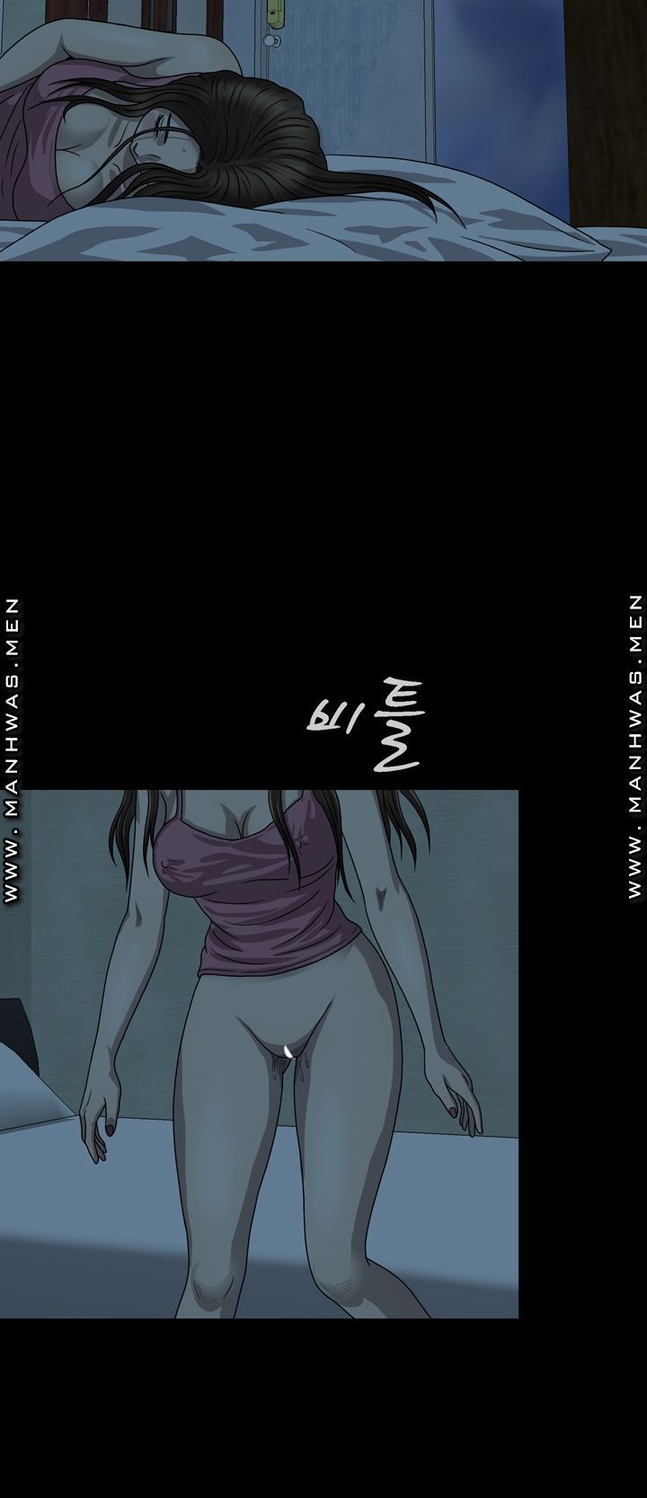 Plastic Surgery Raw Chapter 4 Page 35