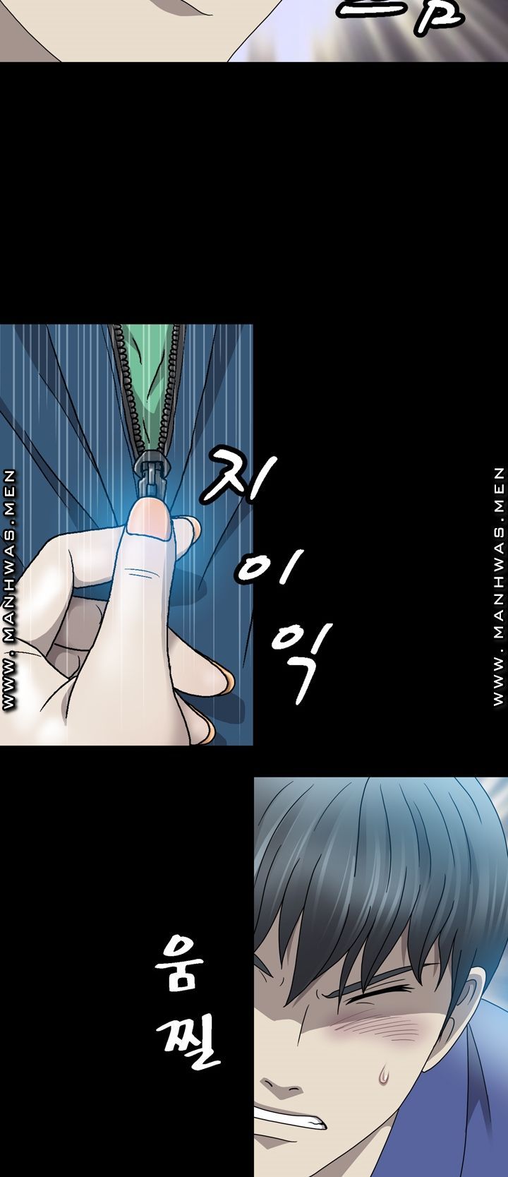 Plastic Surgery Raw Chapter 4 Page 48