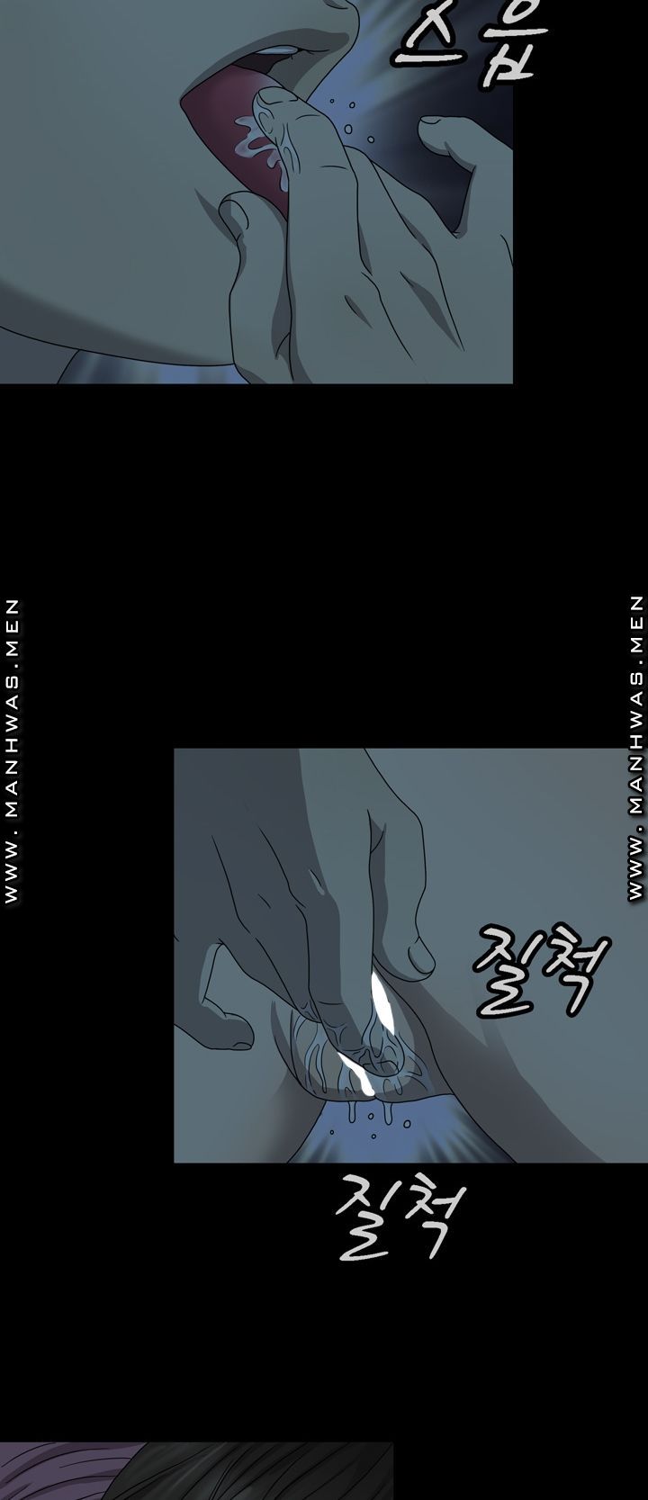 Plastic Surgery Raw Chapter 4 Page 8