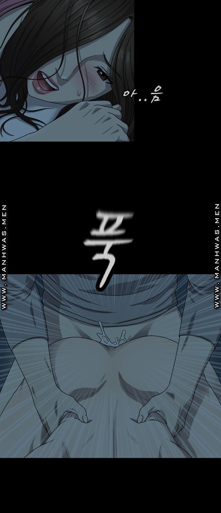 Plastic Surgery Raw Chapter 4 Page 9