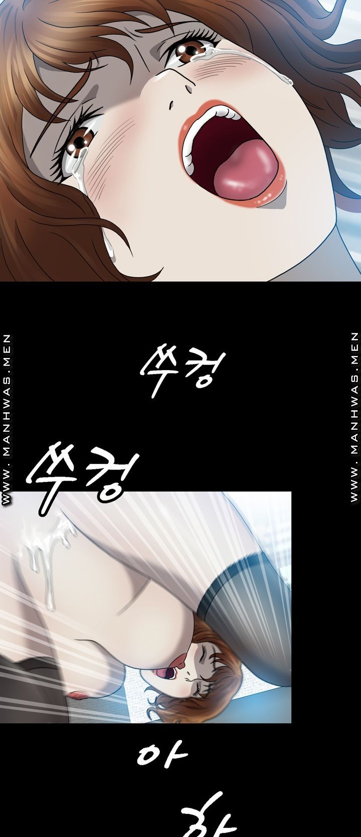 Plastic Surgery Raw Chapter 5 Page 20