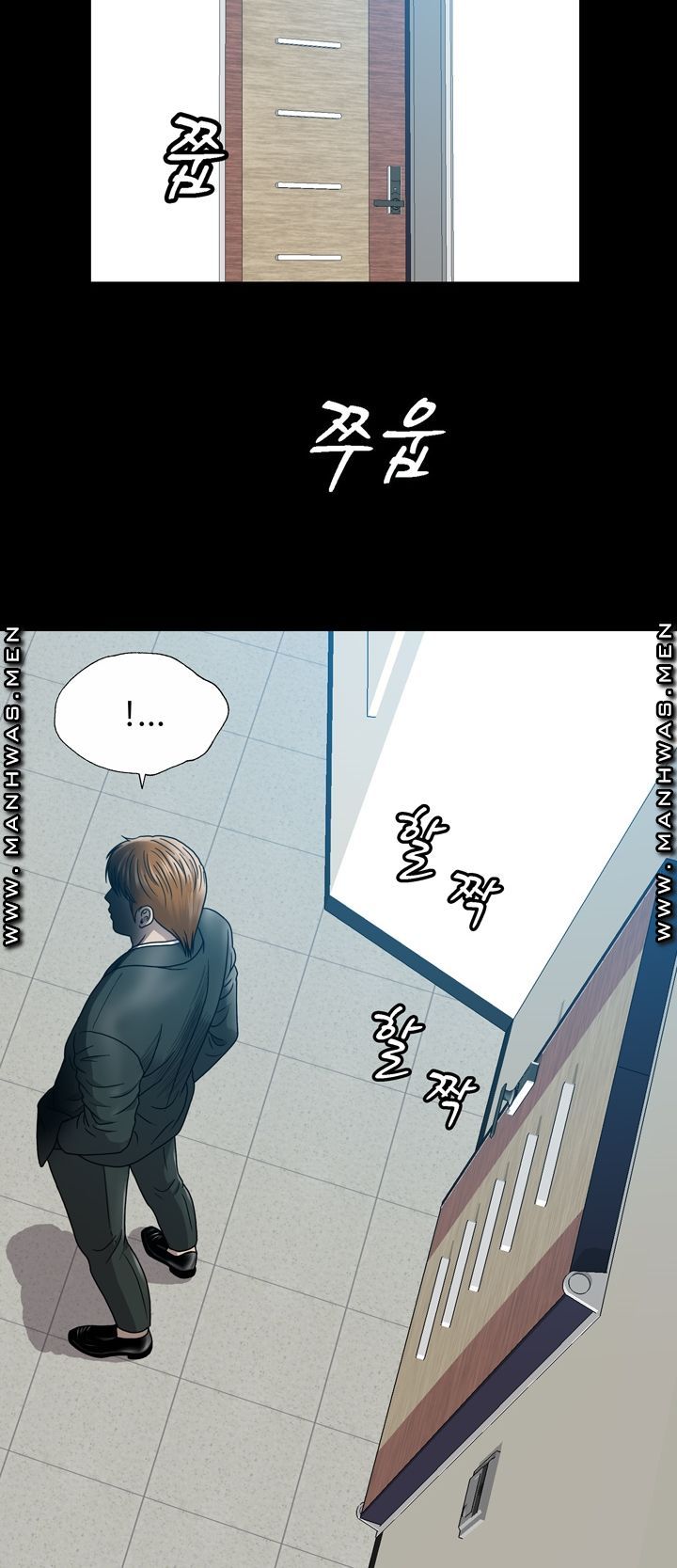 Plastic Surgery Raw Chapter 5 Page 9