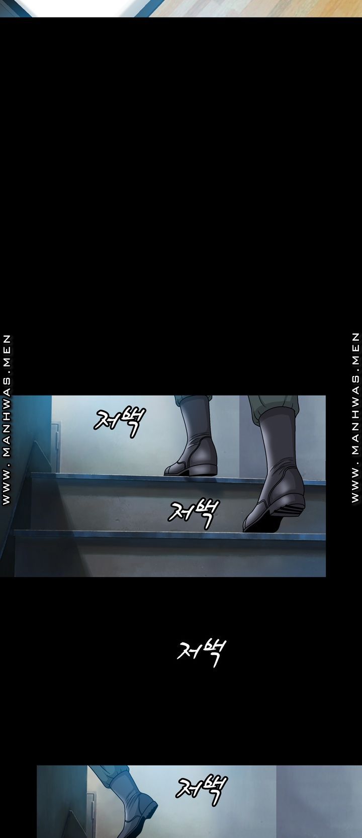 Plastic Surgery Raw Chapter 6 Page 17