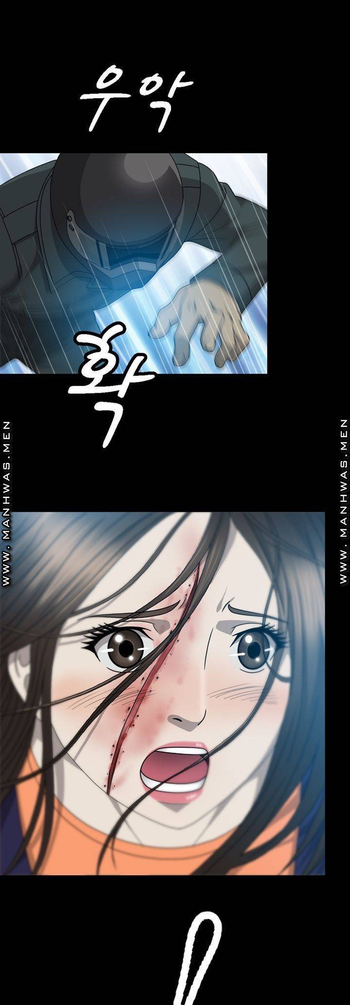 Plastic Surgery Raw Chapter 6 Page 28