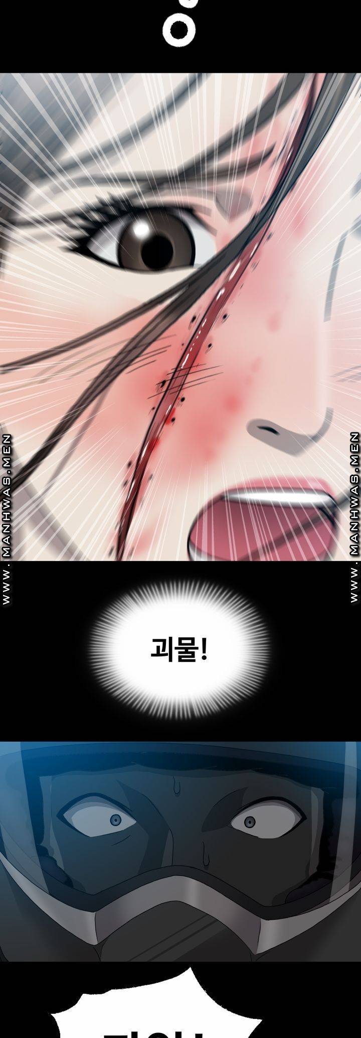 Plastic Surgery Raw Chapter 6 Page 29