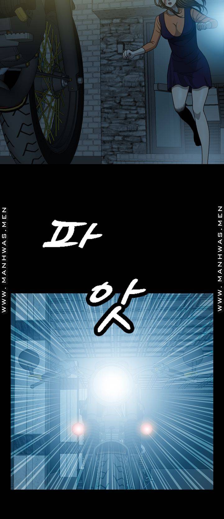 Plastic Surgery Raw Chapter 6 Page 39