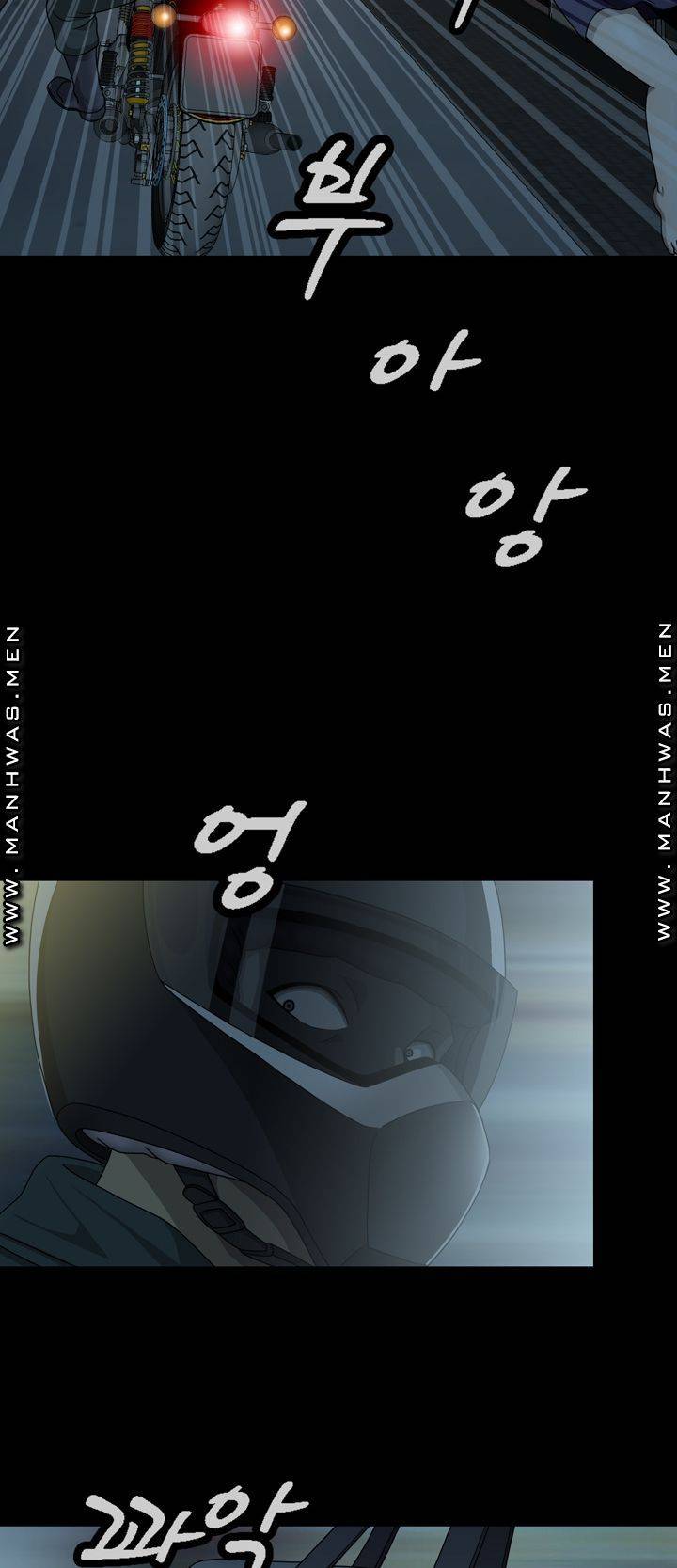 Plastic Surgery Raw Chapter 6 Page 41