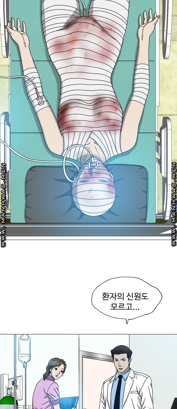 Plastic Surgery Raw Chapter 7 Page 38