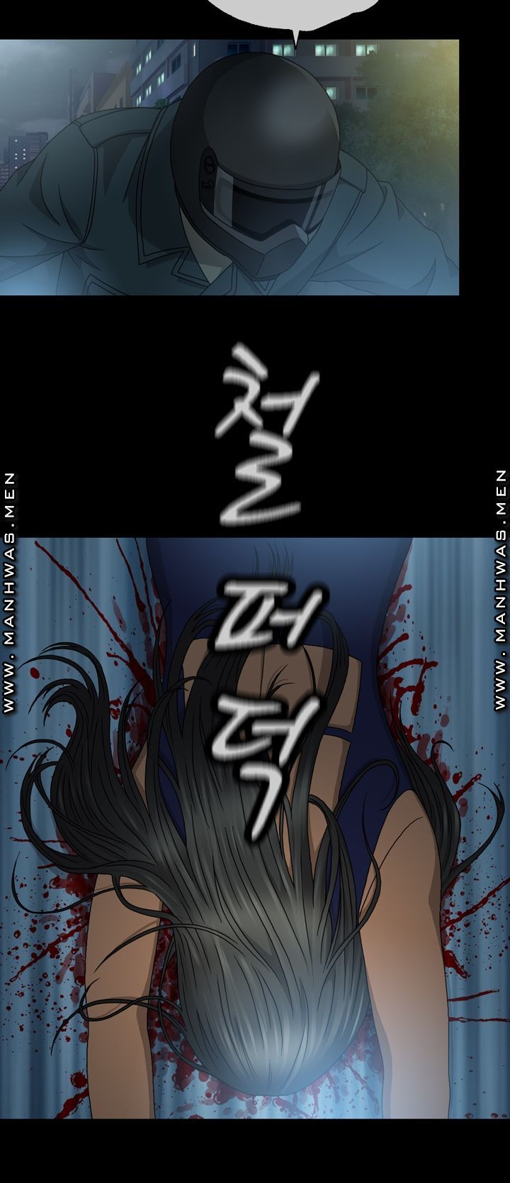 Plastic Surgery Raw Chapter 7 Page 6