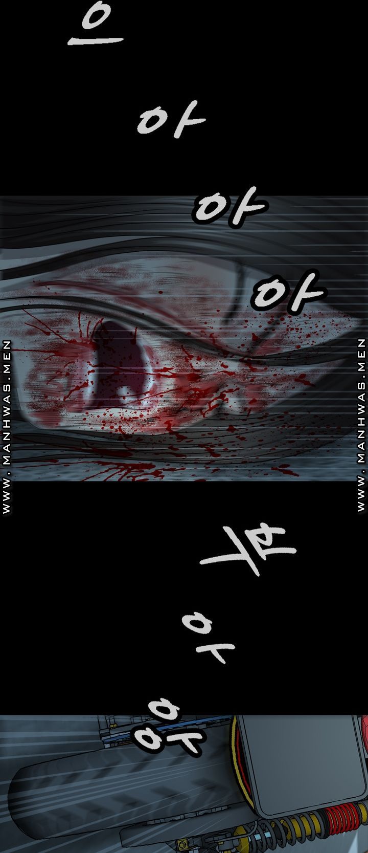 Plastic Surgery Raw Chapter 7 Page 8