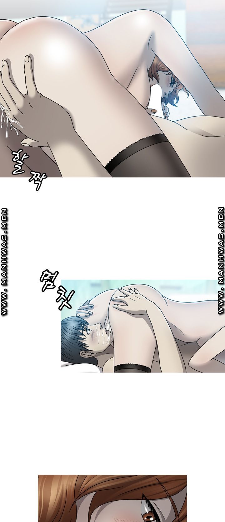 Plastic Surgery Raw Chapter 8 Page 28
