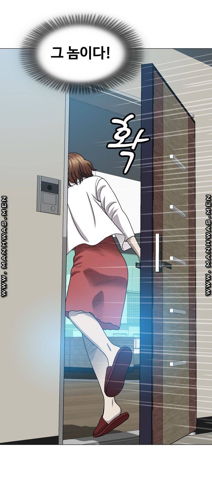 Plastic Surgery Raw Chapter 8 Page 46