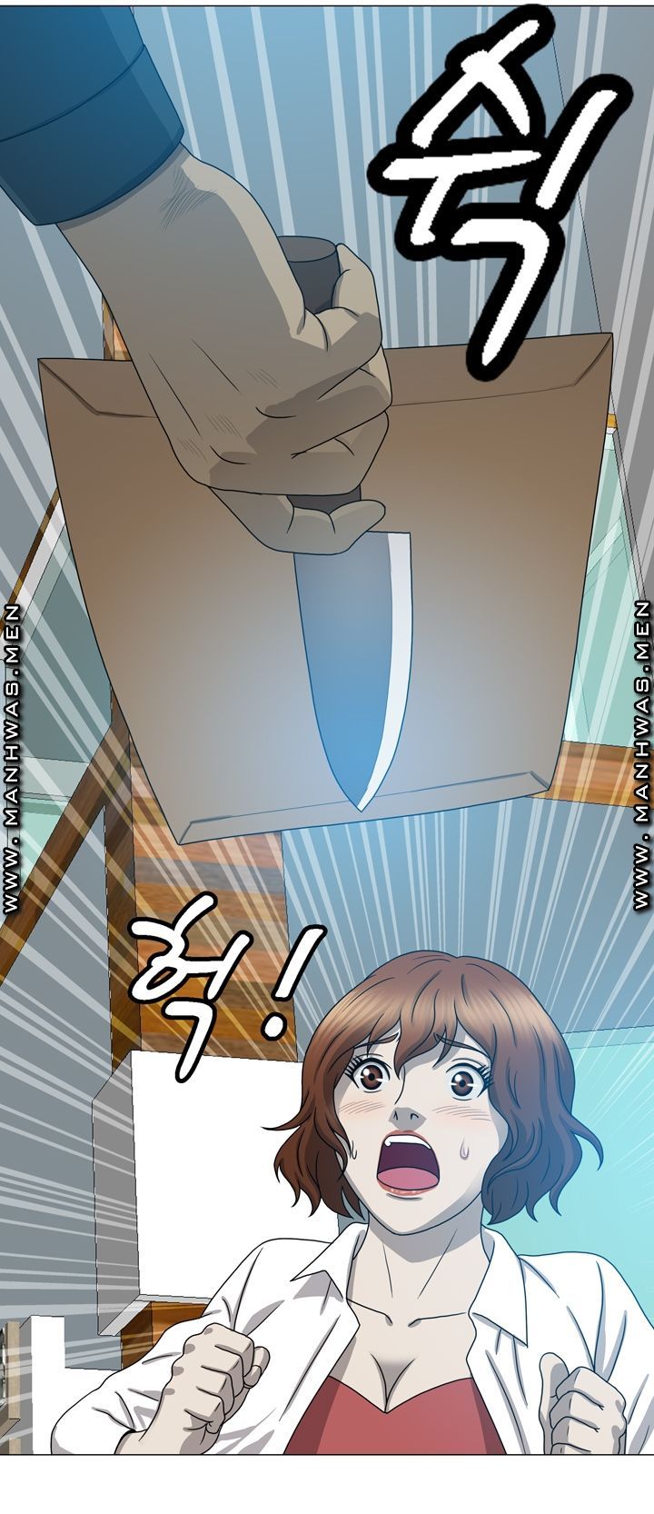 Plastic Surgery Raw Chapter 9 Page 1