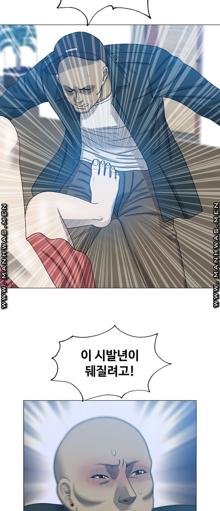Plastic Surgery Raw Chapter 9 Page 20