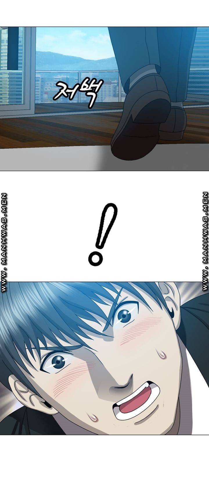 Plastic Surgery Raw Chapter 9 Page 33